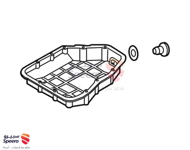 Engine sump - 215103LAA0
