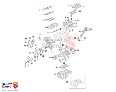 Engine sump - 215103LAA0