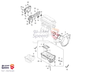 وجه كرتير - 215212X000