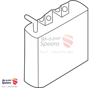 مبرد قير - 998103KA0A