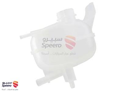 Tank Assy-Reserve - 217105RB0A