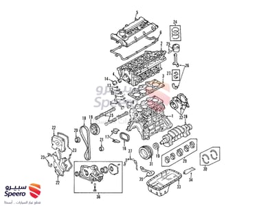 Engine Mounting Bracket Assembly - 218101G000