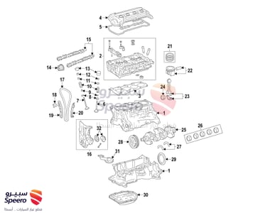 كرسي مكينة يمين - 21810J3000