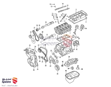 Transaxle Mounting Bracket Assembly - 2183026200