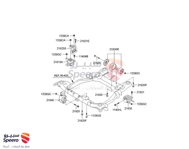 كرسي قير - 218302P500