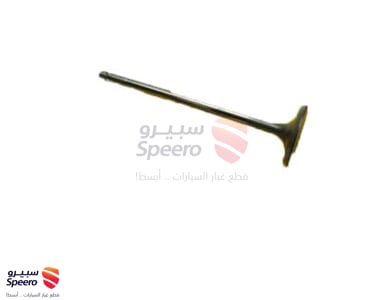 بوابة هواء مكينة - 222112G000
