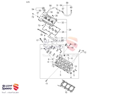 مسمار - 223213C100