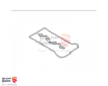 GASKET-ROCKER COVER - 224412G000