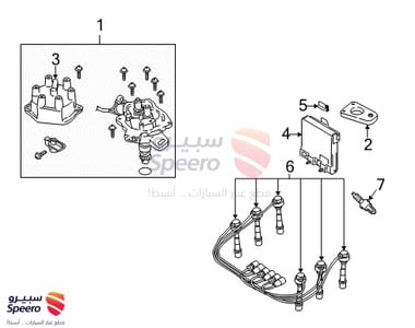 Spark Plug Wire - 224500W025