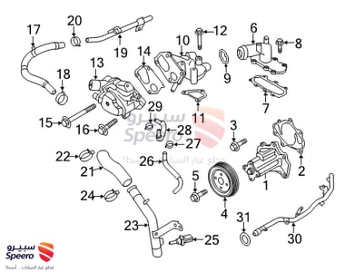 Engine Coolant Temperature Sensor - 22630JA10A
