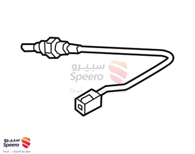 Heated Oxygen Sensor - 260604RF3B