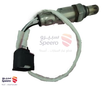 Heated Oxygen Sensor - 260604RF3B