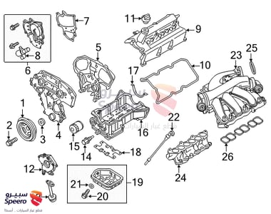 حساس قزوز أو حساس شكمان - 226A04LA1A