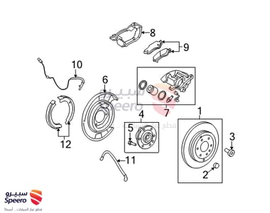 Brake pads - 22782942