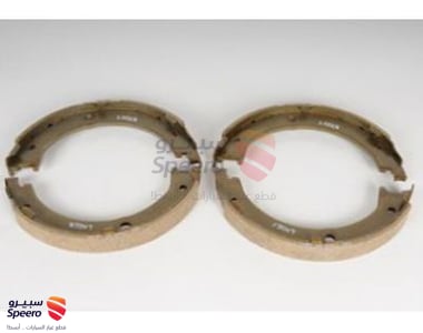 Brake pads - 22782942