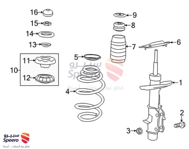 Strut Mount - 22802090