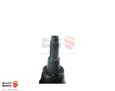 ركبة مقص تحت - 22855747