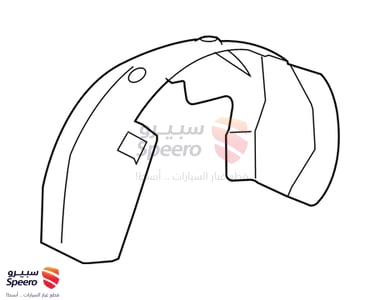 Fender Liner - 22860085