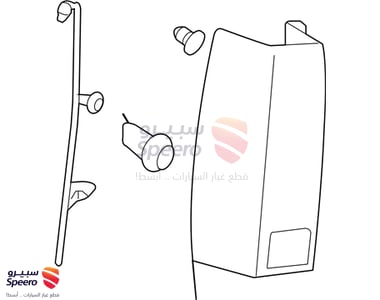 اسطب خلفي يسار - 22884387