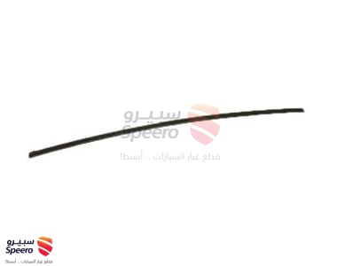 ربلة مساحة امامي يسار - 22985978