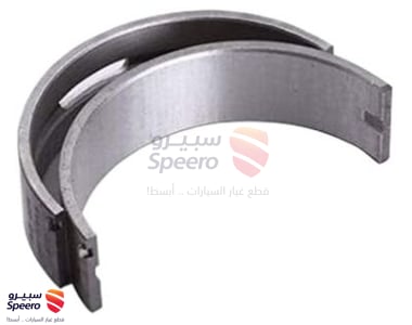 سبائك متحركة - 2306026425