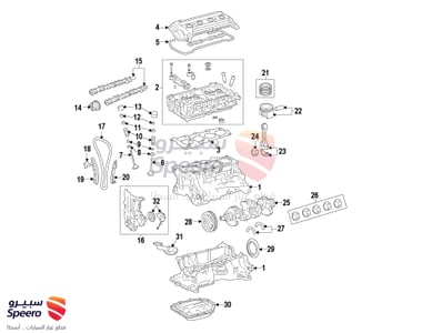 Bearing Pair Set-Connecting Rod - 230602B741