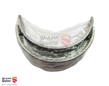 Bearing Pair Set-Connecting Rod - 230602B741