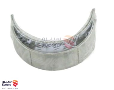 سبائك متحركة - 230602E010