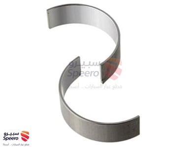 سبائك متحركة - 230603C734