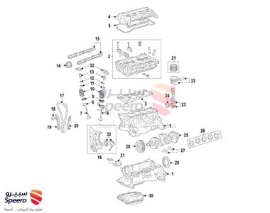 Pulley-Damper - 2312403800