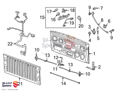 trunk lock - 23158822