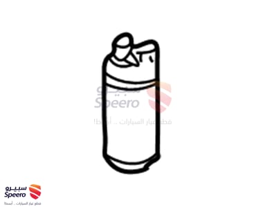 Fuel Pump - 2322120040