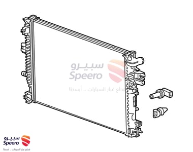 Radiator - 23336325