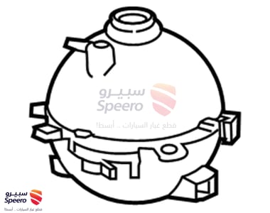 قربة ماء رديتر - 23386455