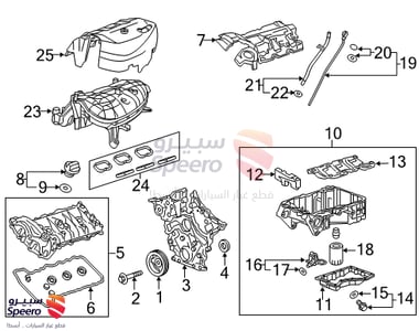 فلتر هواء مكينة - 23430312