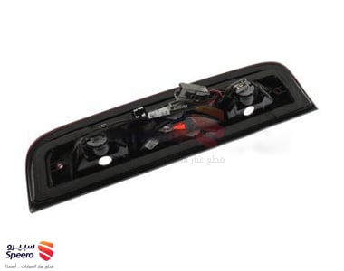 اسطب فرامل وسط - 23509162