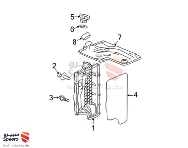 Side Cover - 24265264