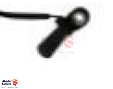 حساس قير - 24276628