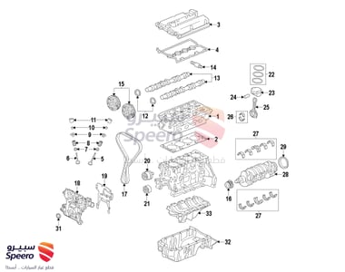 Oil Cooler - 25195803