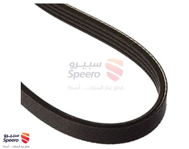 سير دينمو - 2521223721