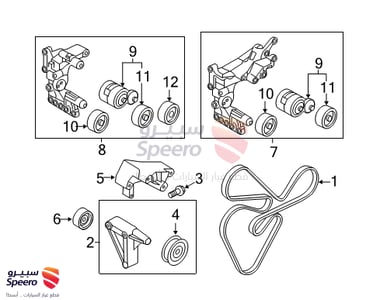 Engine belt - 2521225000