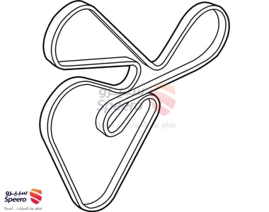 Engine belt - 2521225000