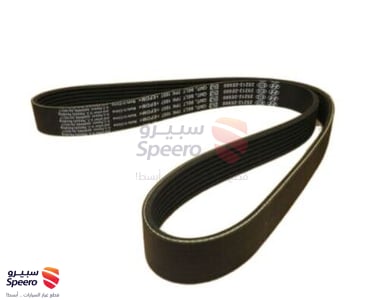Engine Belt - 252122E660