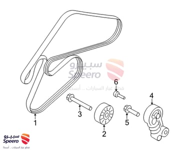 Engine belt - 252123C311