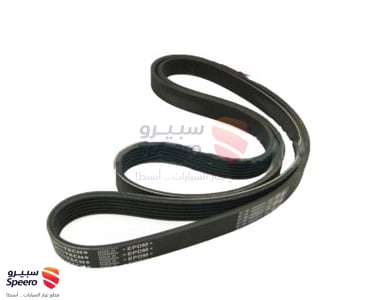 Engine belt - 252123C311