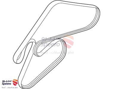 Engine belt - 252123C311