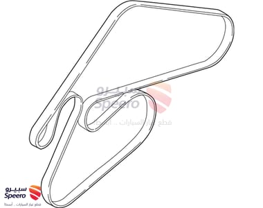 Dynamo Belt - 252123C322