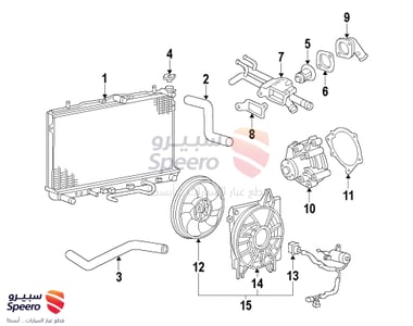 Radiator - 253101M320