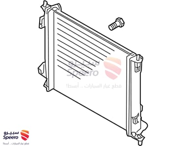 رديتر ماء - 253102K000