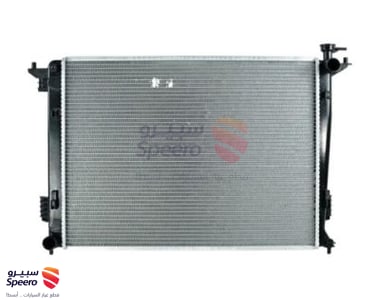 رديتر ماء - 253102S500
